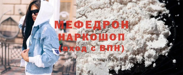 винт Володарск